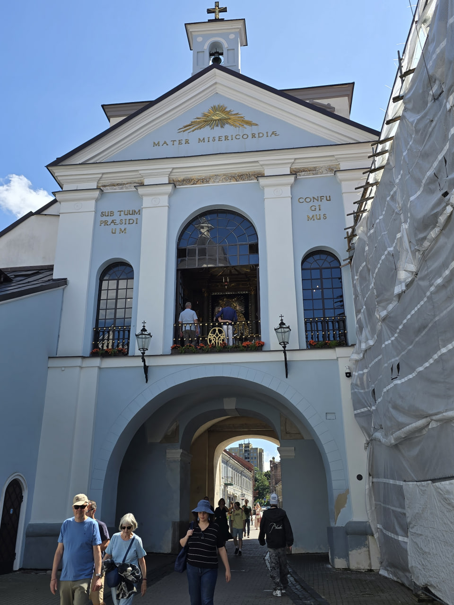 Острая брама (ворота Аушрос)