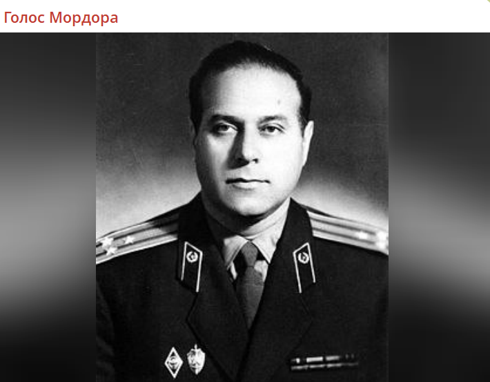    Скриншот:Telegram/"Голос Мордора"