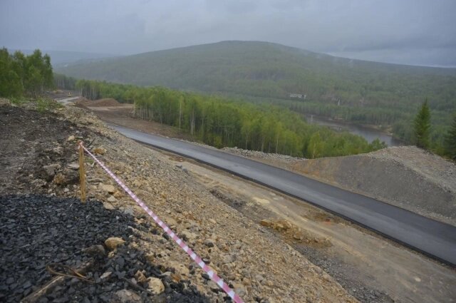    Фото: Администрация губернатора Пермского края