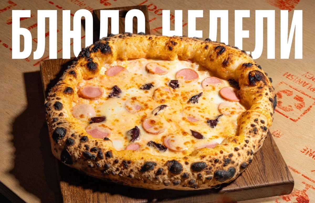    Фото: архив пресс-службы