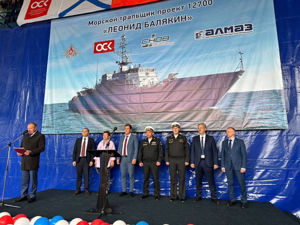В Петербурге заложили морской тральщик "Леонид Балякин" / Фото: "Объединенная судостроительная корпорация"  📷
