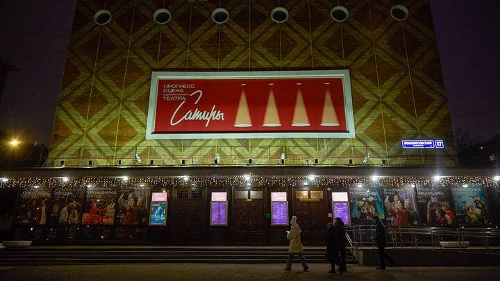  Фото: Дмитрий Белицкий / АГН Москва