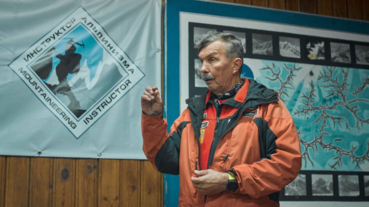    Фото: vk/rusmountfederation