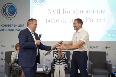    Фото Администрации Самары