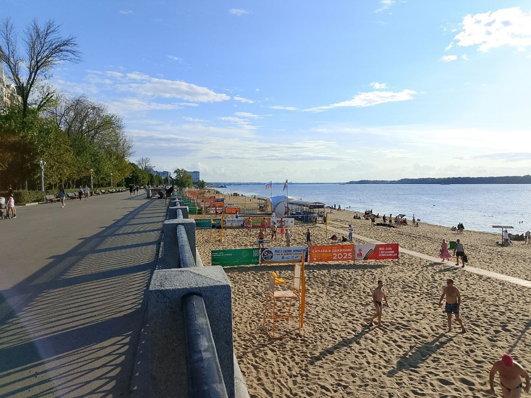Центральный городской пляж.