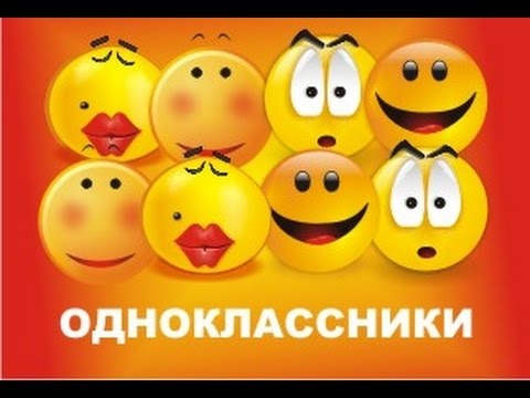 С открытого доступа.