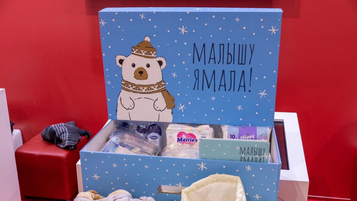    Фото: Федор Воронов/«Ямал-Медиа»