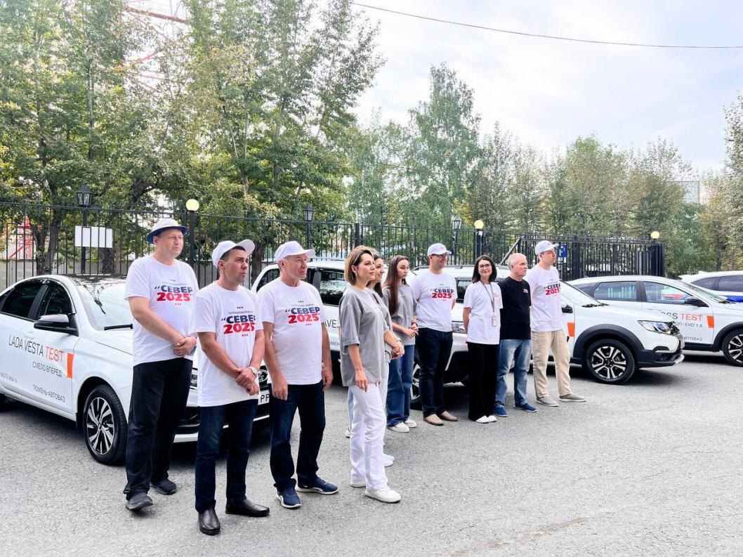  Фото департамента общественных связей Тюменской области