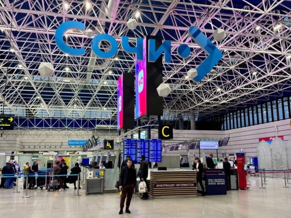    Аэропорт Сочи / t.me/aeroaer