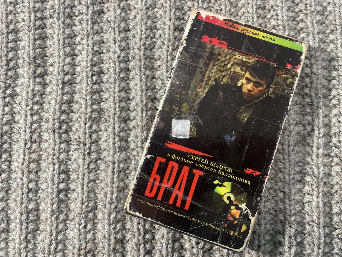 Источник: организатор