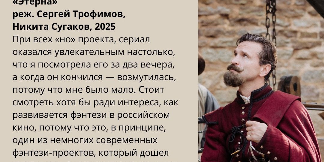 Мы знаем, что вы делали этим летом