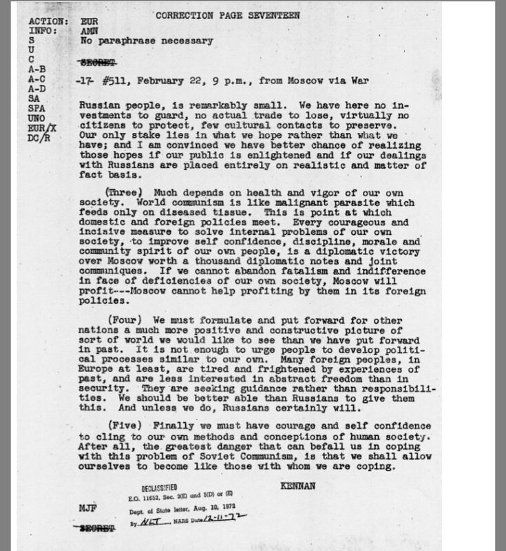 Фрагмент «длинной телеграммы», февраль 1946: восемь тысяч слов про поведение системы.