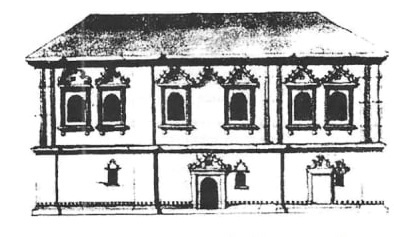 Рисунок приказной избы - реконструкция В. И. Качеданова из книги А. К. Чернигова «Иркутские повествования. 1661-1917 годы»