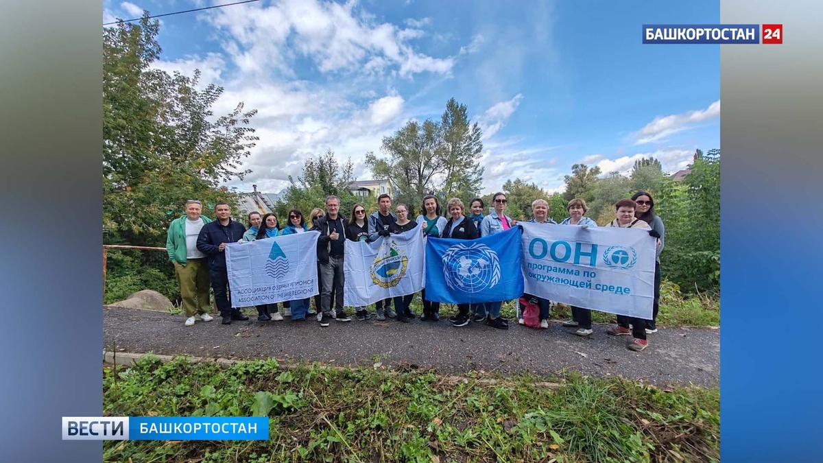    В Уфе волонтеры очистили берег озера Долгое