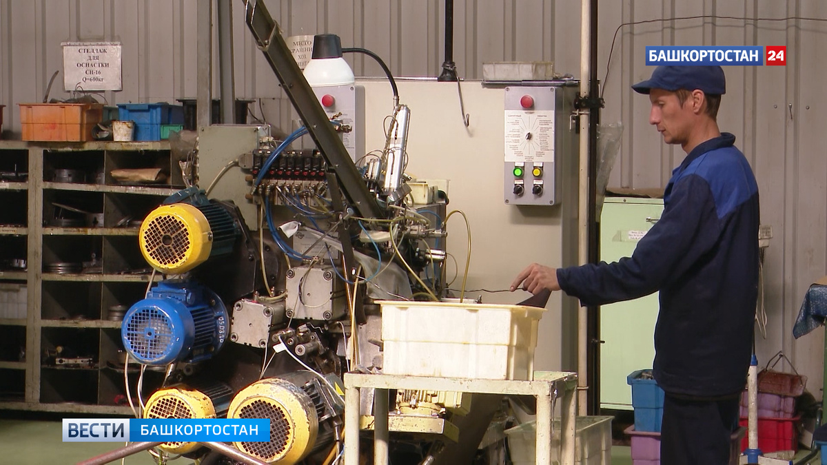    Работодатели Башкортостана получат более 100 тысяч рублей за каждого трудоустроенного