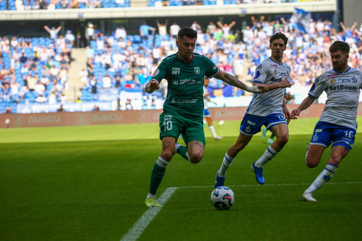 Фото: rubin-kazan.ru