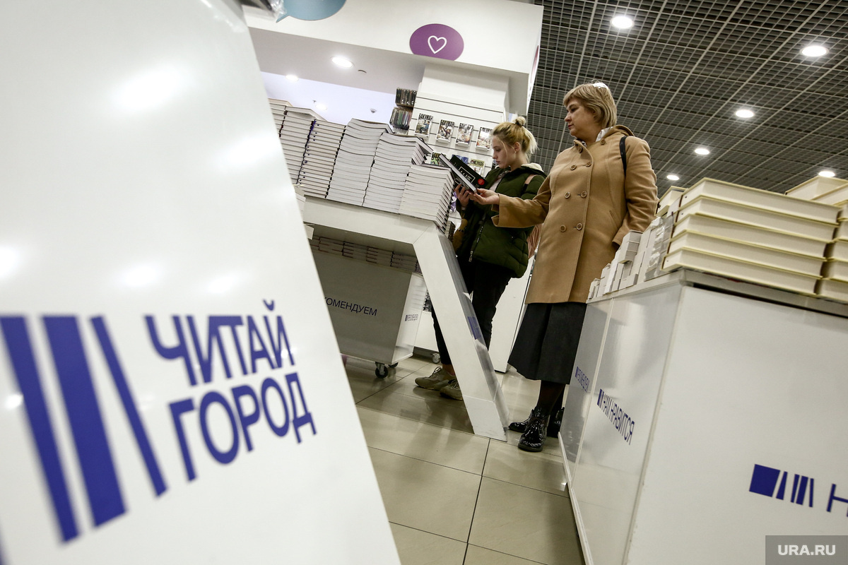Впрочем, некоторые участники рынка отмечают, что с библиотеками особо не сотрудничают и господдержку не получают. Фото: Владимир Андреев © URA.RU