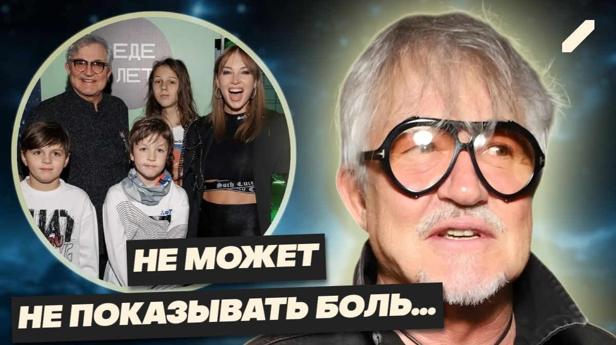 Ночной эфир как спасение...: как Дмитрий Дибров переживает развод с молодой женой, которая ушла к знакомому-миллиардеру?