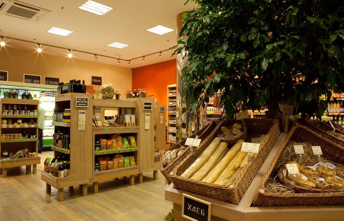 "Излечим хворь, разгоним хмарь -
Мети метла, лети Герань"(с) Фото: findesk.ru