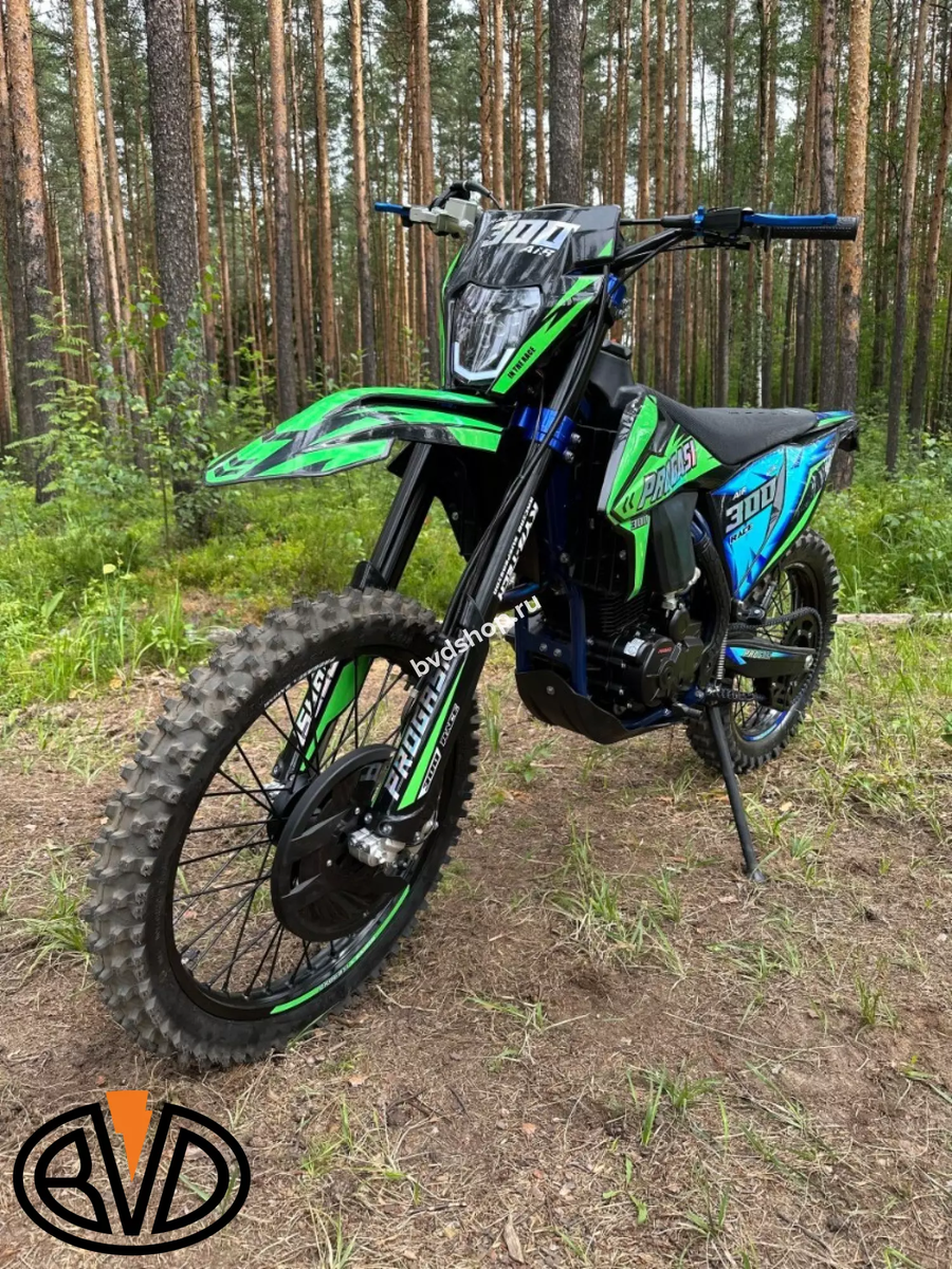 Поторопитесь за мотоциклом мечты!