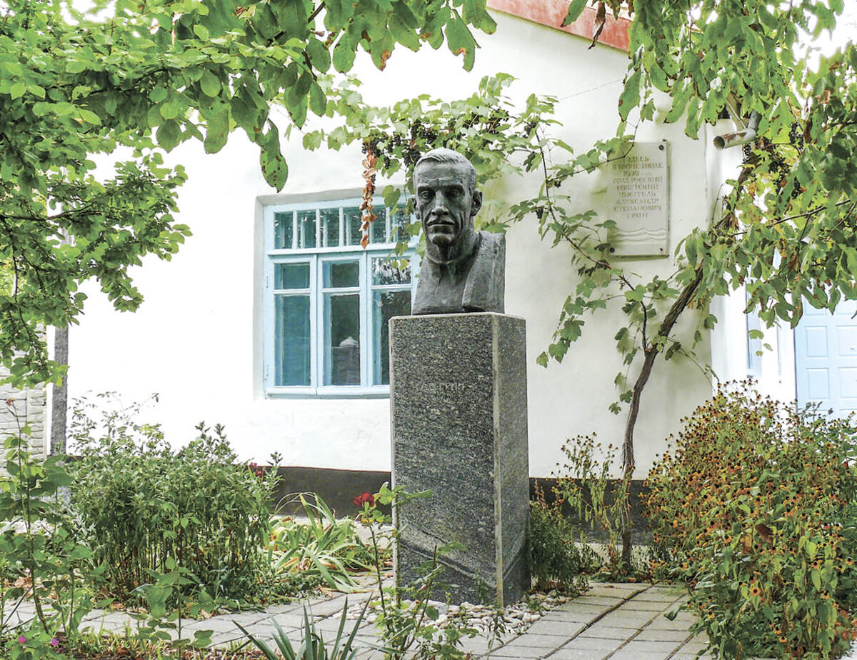 Фото: Иван Коваленко