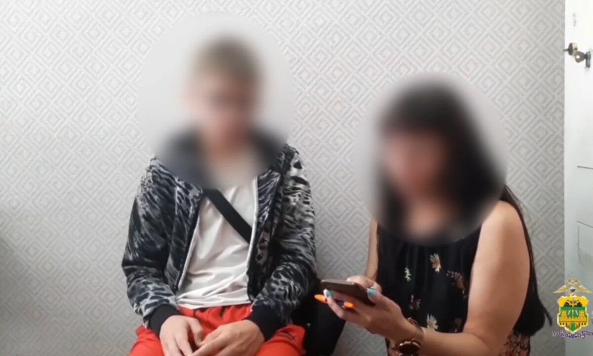    Скриншот видео t.me/mvd_23