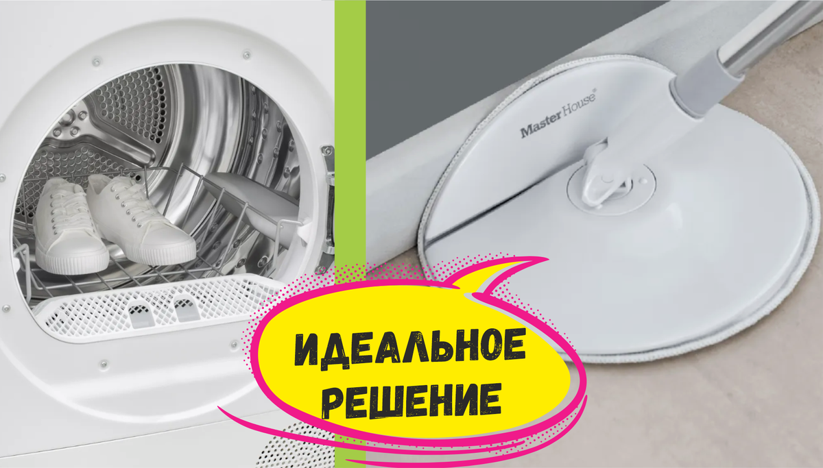 Хочу все - Шикарные находки для себя и для дома с Wildberries и Оzon