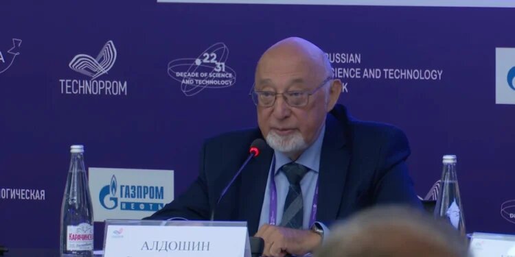    Управление пресс-службы РАН