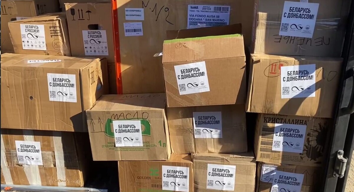    Фото: ТРК Таврия