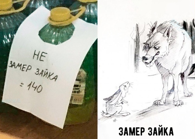 фото из соцсетей