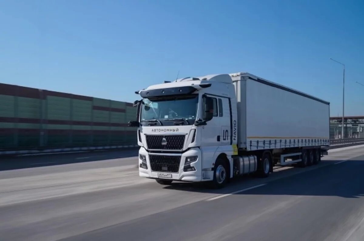    Без человека за рулём.