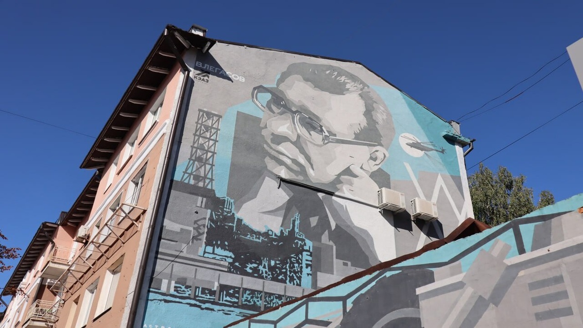    В Курске восстановили мурал, посвященный академику Легасову