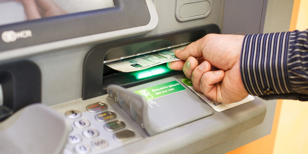 С сентября вводятся новые ограничения на снятие наличных банкоматах и переводы