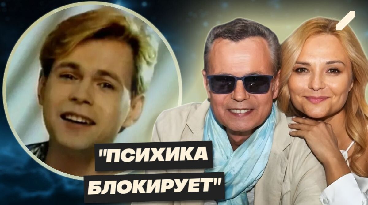 "Володя не хотел видеть слёзы. Он всегда гордился, когда я выглядела красиво": вдова Владимира Лёвкина утратила слух на фоне стресса