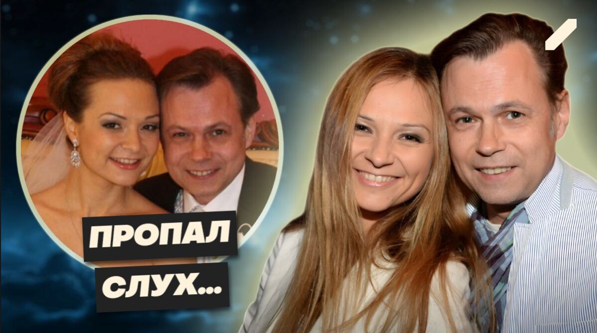 Тишина после звонка: стресс лишил вдову Левкина слуха