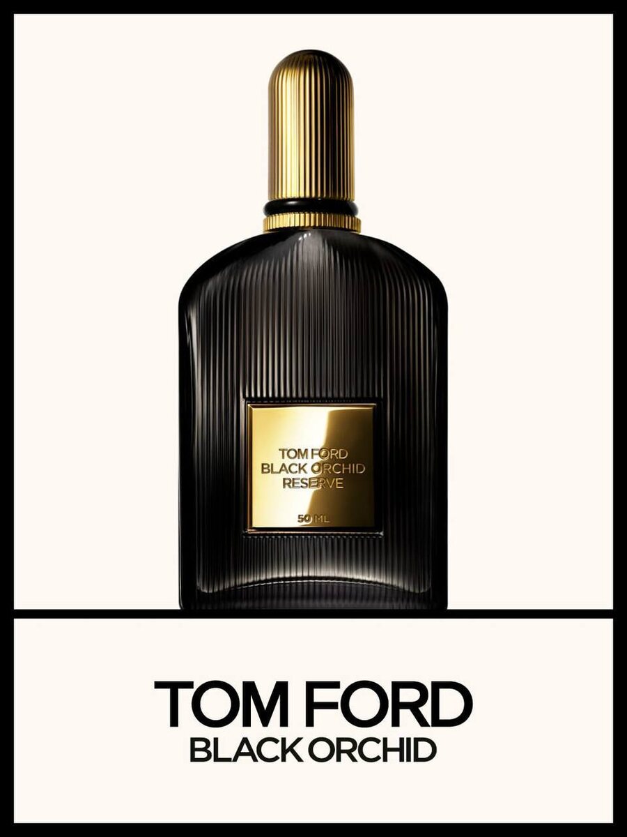    Тильда Суинтон стала лицом нового парфюма Tom Ford (фото 1)