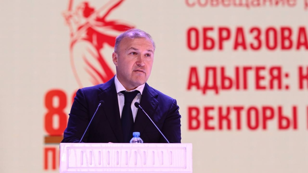 пресс-служба главы Адыгеи📷
