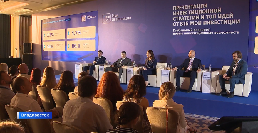    Источник фото: