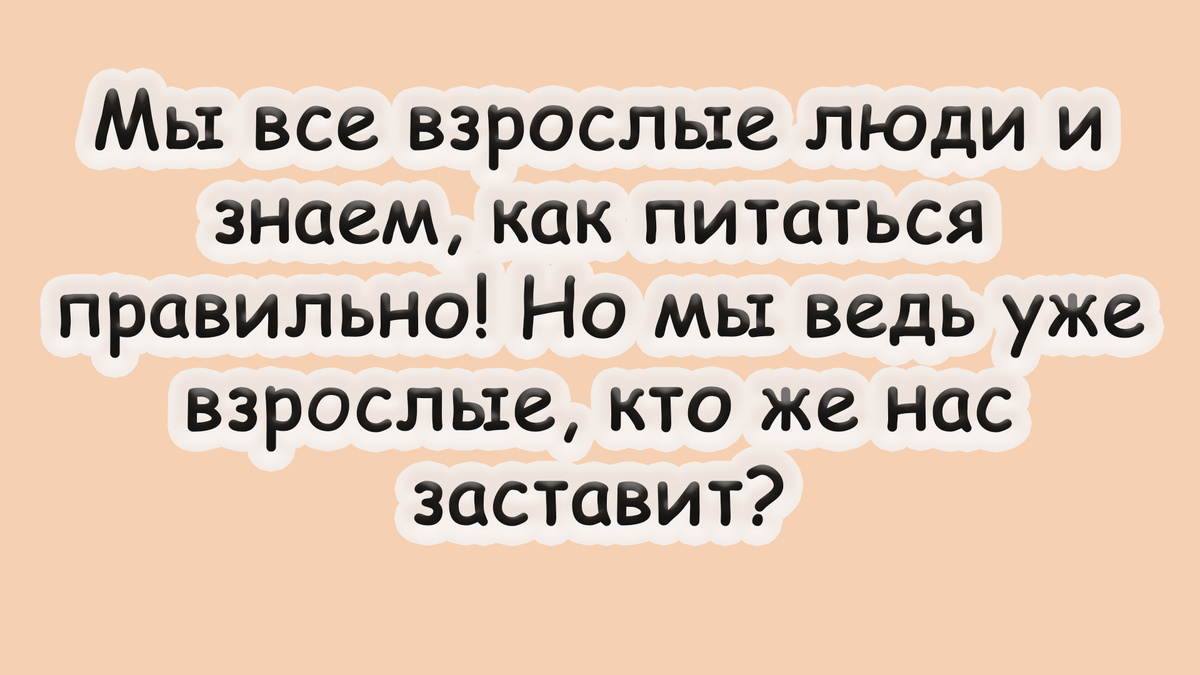 Источник: https://anekdotina.ru/category/anekdoty