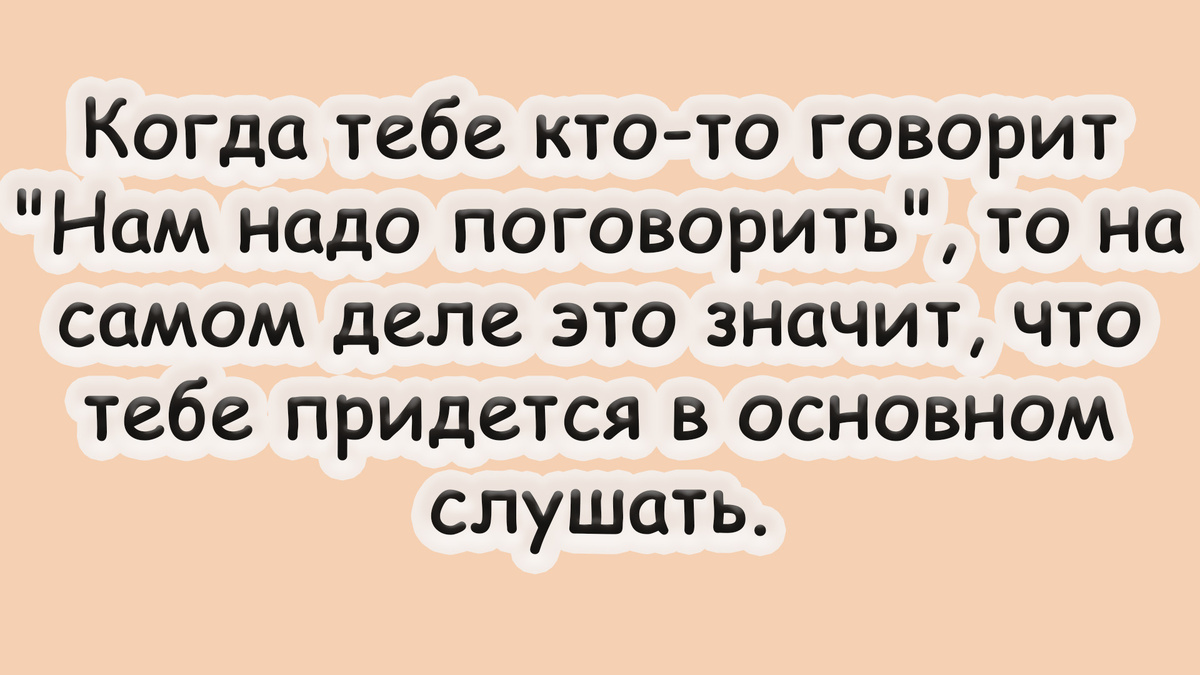 Источник: https://anekdotina.ru/category/anekdoty