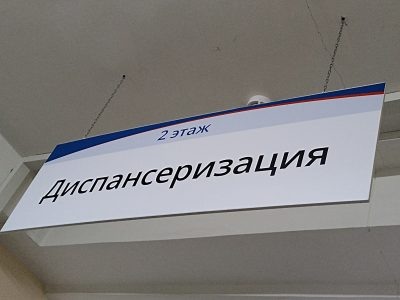    Фото: ГТРК Карелия