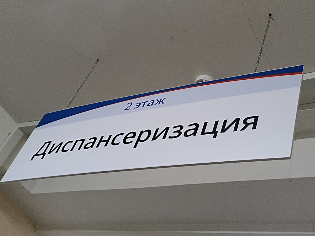    Фото: ГТРК Карелия