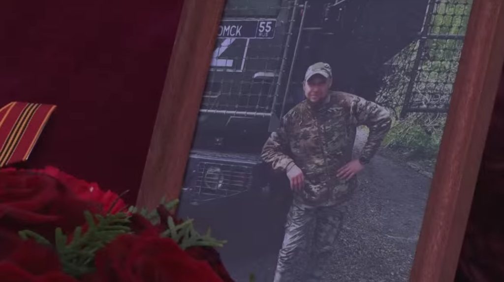    Фото: скриншот видео