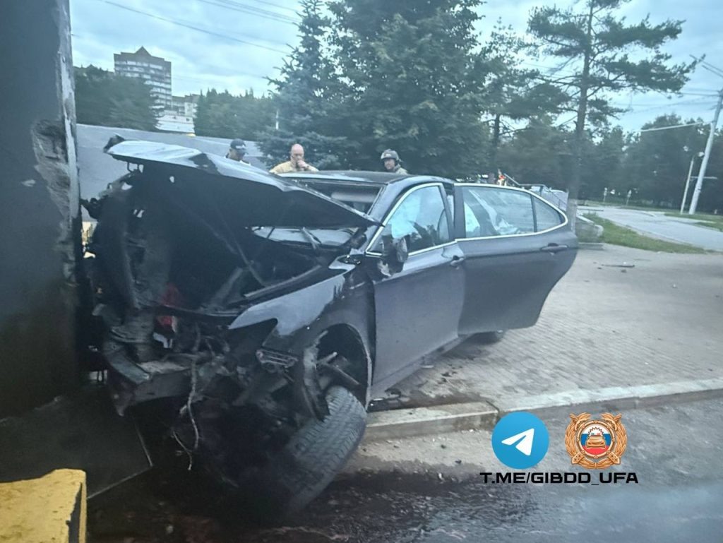    Фото: Госавтоинспекция Уфы