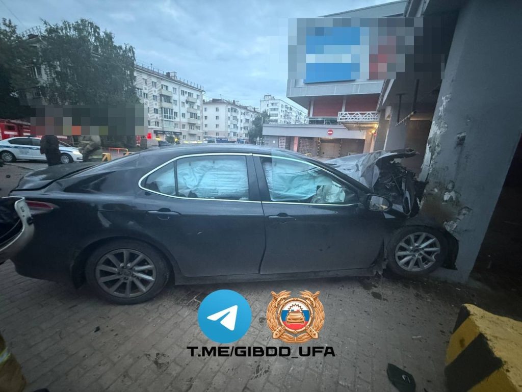    Фото: Госавтоинспекция Уфы