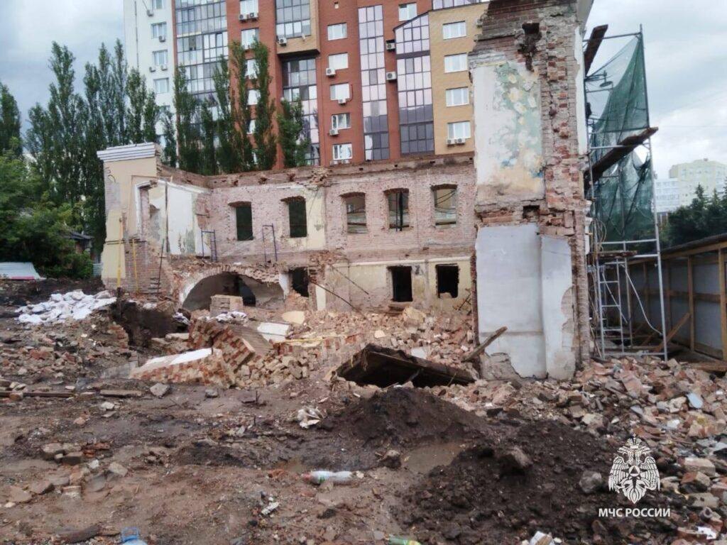    Фото: МЧС Башкирии