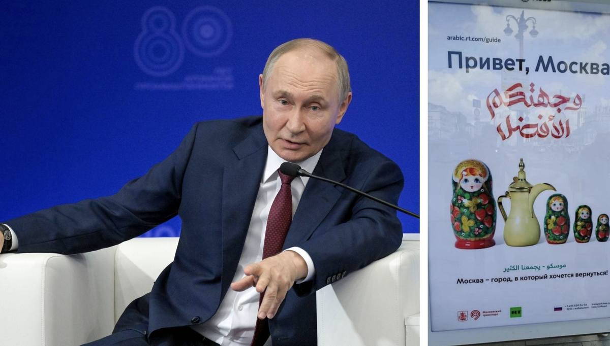Москва ведёт политическую кампанию за сближение со странами Персидского залива и в то же время ориентируется на арабских туристов в городском пейзаже с помощью рекламных вывесок и карт метро, сочетающих арабские символы с мотивами русской матрёшки.
 (Монтаж/изображение символа) © Фото справа: X (скриншот) / @Su_35m | IMAGO / SNA