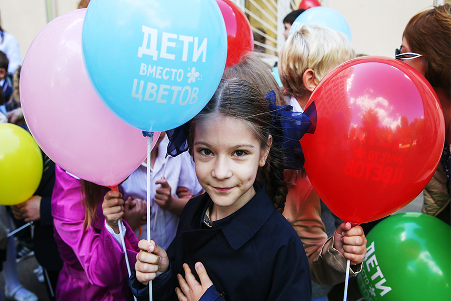    © Артем Геодакян/ТАСС