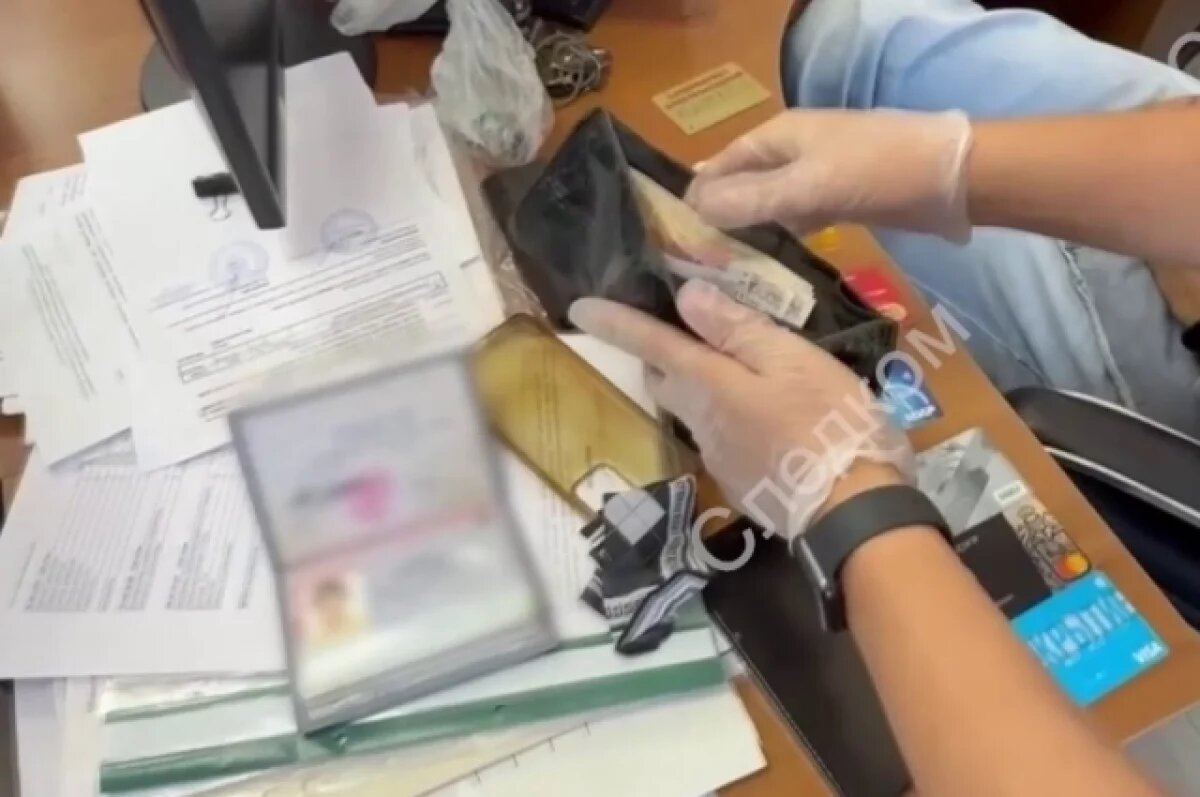    В Перми молодого госслужащего обвиняют в получении взятки в 500 тыс. рублей