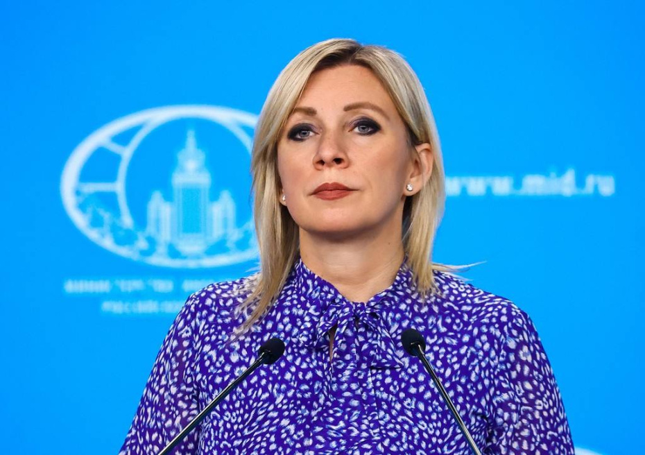    МИД РФ
